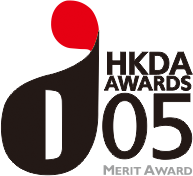 Hong Kong Designer Association Awards 2015